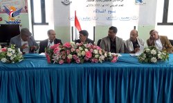 التربية تعلن نتيجة المفاضلة والقبول بمدارس المتفوقين للعام الدراسي 1447هـ