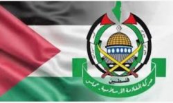 في بيان لها بعد مرور 640 يومًا على حرب الكيان العدوانية :