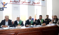 الشعبة الجزائية المتخصصة بالأمانة تصدر حكمها في قضية اغتصاب الطفلة جنات