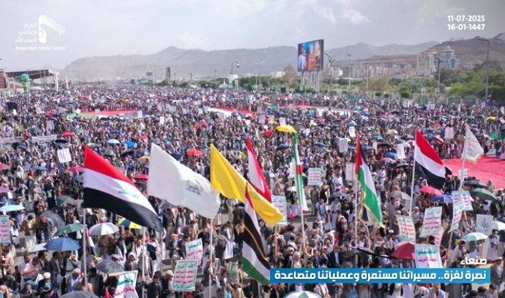 خروج واسع بالعاصمة صنعاء في مسيرة "نصرة لغزة .. مسيراتنا مستمرة وعملياتنا متصاعدة"
