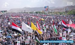 خروج واسع بالعاصمة صنعاء في مسيرة "نصرة لغزة .. مسيراتنا مستمرة وعملياتنا متصاعدة"