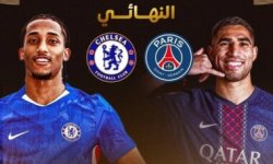 نهائى كأس العالم.. مباراة باريس سان جيرمان ضد تشيلسي الموعد والقنوات الناقلة