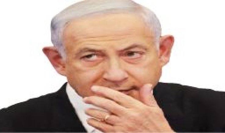 موجة سخرية واستهجان واسعة