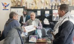التعبئة العامة تكرم مكتب الشباب والرياضة بالامانة