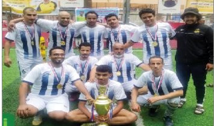 فريق الأصدقاء يتوج في اربعينية فقيد الرياضة جبران
