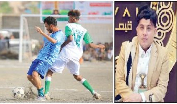 منافسات بطولة الفقيد الشيخ طاهر: أمل حدبة واتحاد عَردن يحسمان بطاقتي التأهل عن المجموعة الثانيةوشباب الحزم يختطف الثالثة