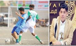 منافسات بطولة الفقيد الشيخ طاهر: أمل حدبة واتحاد عَردن يحسمان بطاقتي التأهل عن المجموعة الثانيةوشباب الحزم يختطف الثالثة