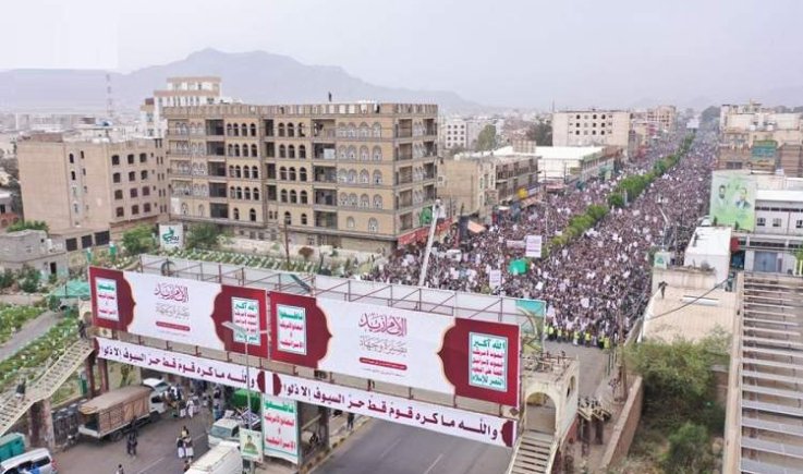  مسيرة كبرى بصنعاء إحياءً لذكرى استشهاد الإمام زيد