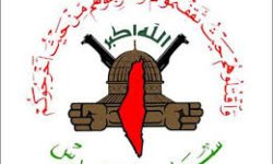 أبو حمزة يعلن فقدان الاتصال مع المجموعة الآسرة للجندي الصهيوني روم بريسلافسكي