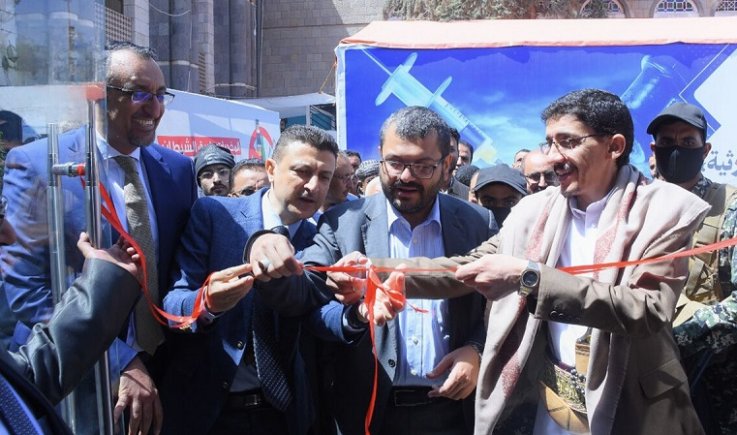 افتتاح أعمال المؤتمر الطبي السابع بمشاركة 25 شركة طبية