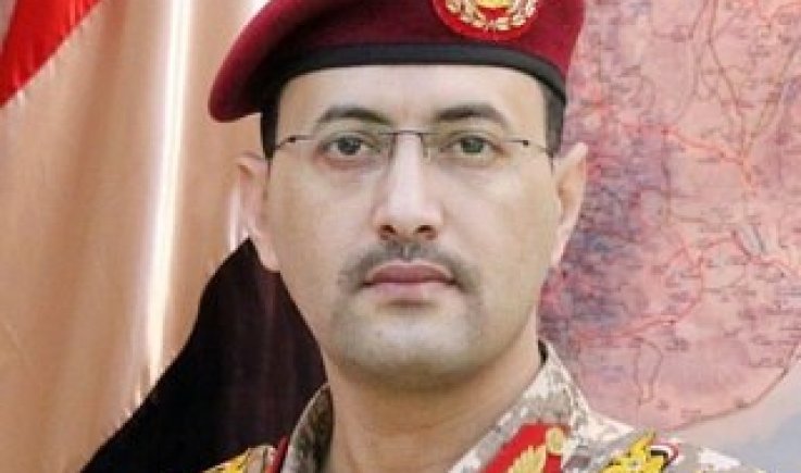 بيان هام للقوات المسلحة اليمنية بعد قليل 