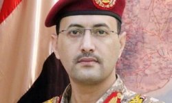 بيان هام للقوات المسلحة اليمنية بعد قليل 