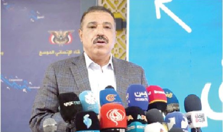 اللقاء الإنساني الموسع بصنعاء يطالب المنظمات الدولية والأممية بإعادة تمويل البرامج المستدامة والتنموية