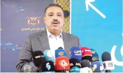 اللقاء الإنساني الموسع بصنعاء يطالب المنظمات الدولية والأممية بإعادة تمويل البرامج المستدامة والتنموية