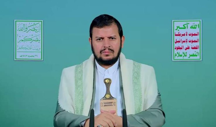 مخاطبا أنظمة البلدان التي تفصل اليمن جغرافياً عن فلسطين .. قائد الثورة :افتحوا منافذ العبور وسيتحرك مئات الآلاف من أبناء شعبنا لنصرة الشعب الفلسطيني