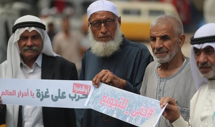 عشائر غزة تعلن رفضها آلية المساعدات "الأمريكية الإسرائيلية" المغمسة بدماء الفلسطينيين