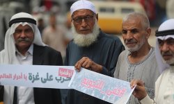 عشائر غزة تعلن رفضها آلية المساعدات "الأمريكية الإسرائيلية" المغمسة بدماء الفلسطينيين