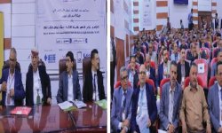 بدء المؤتمر الدولي الخامس للتقنيات الذكية الحديثة وتطبيقاتها بإب