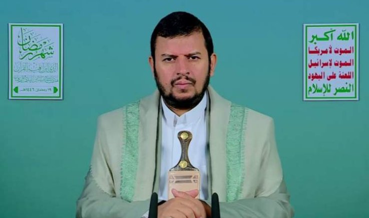 السيد القائد يدعو أبناء الشعب إلى خروج مليوني واسع غدًا بالعاصمة صنعاء والمحافظات