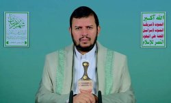 السيد القائد يدعو أبناء الشعب إلى خروج مليوني واسع غدًا بالعاصمة صنعاء والمحافظات