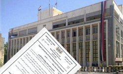 مركزي عدن يقر بعدم قدرته على توفير احتياجات التجار من العملة الصعبة لتغطية فاتورة الاستيراد