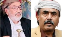 محافظ شبوة اللواء عوض العولقي يعزي في وفاة الشيخ محمد بن محمد الزايدي