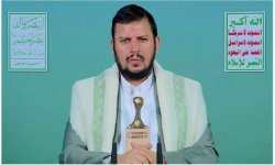 في خطابه التعبوي الأسبوعي الهام .. قائد الثورة : قرار حظر الملاحة على العدو الإسرائيلي مستمر وناجح وفعال ومؤثر