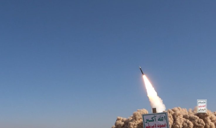 موقع “واي نت” العبري: يستمر اليمن في إطلاق الصواريخ و تجاوزت الدفاعات الجوية
