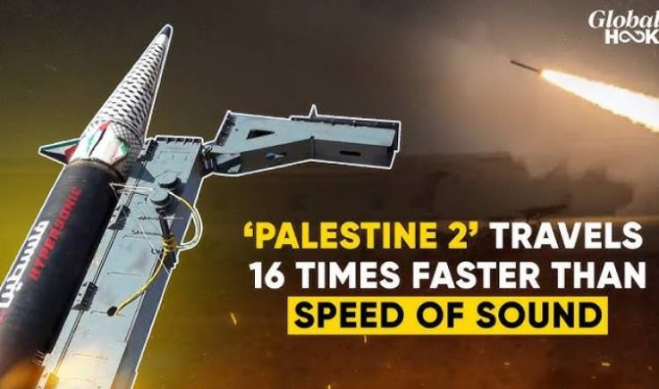  "جلوبس" الصهيونية: اليمن يحقق تفوقاً كبيرا في معادلة الردع