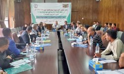 بدء دورة في هيئة مكافحة الفساد في مجال مهارات إعداد التقارير