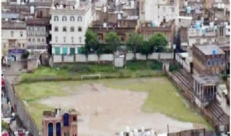 صورة وتعليق