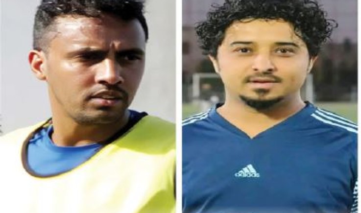 تنظيم كأس أربعينية البيضاني والعرامي