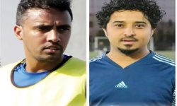 تنظيم كأس أربعينية البيضاني والعرامي