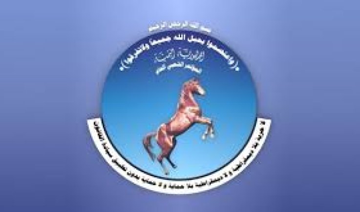 المؤتمر الشعبي يعلن إلغاء أي احتفالات بمناسبة ذكرى تأسيسه تضامنا مع غزة