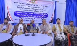ورشة عمل في الحديدة تناقش برامج التوسع في إنتاج الحبوب والبقوليات ومشروع الزراعة التعاقدية