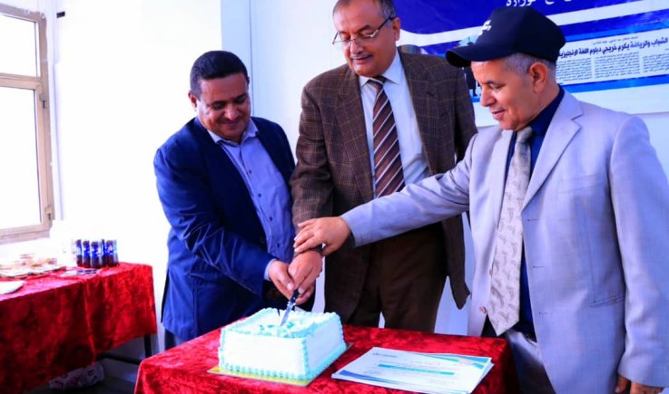 بمناسبة حلول المولد النبوي الشريف 1447هـ .. معهد فالي الأكاديمي يدشن برنامجه التدريبي الجديد برعاية مركز القيادات بوزارة الشباب والرياضة