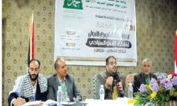 انعقاد اللقاء التشاوري الأول لشركاء العمل السياحي في صنعاء