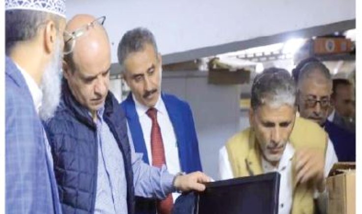 وزير الاقتصاد يُدشن المرحلة الأولى من مشروع تحديث البنية التحتية التقنية بالوزارة