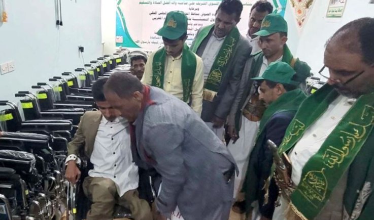 تدشين المرحلة الخامسة من صرف الأجهزة التعويضية لذوي الإعاقة في حجة