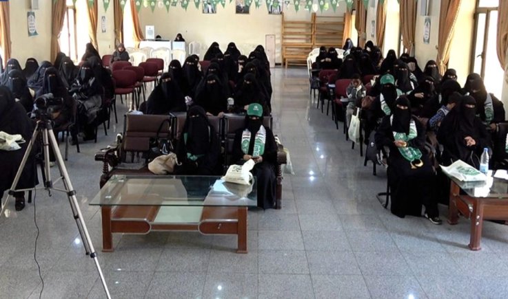 فعالية ثقافية نسائية بدائرة التوجيه المعنوي احتفاء بذكرى المولد النبوي