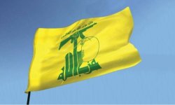 "حزب الله" ينعي رئيس وزراء حكومة صنعاء ورفاقه