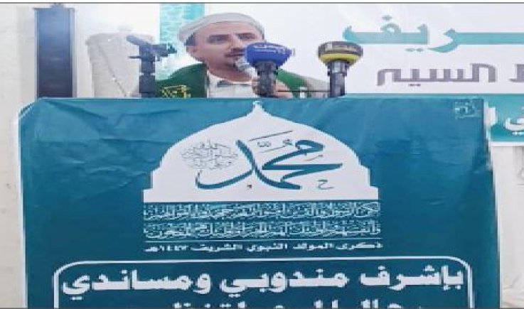 فعالية خطابية لمندوبي ومساندي رجال المرور بذكرى المولد النبوي