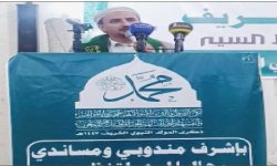 فعالية خطابية لمندوبي ومساندي رجال المرور بذكرى المولد النبوي