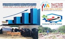 بلغة الأرقام .. إنجازات اقتصادية وتنموية ملموسة لحكومة التغيير والبناء في عامها الأول