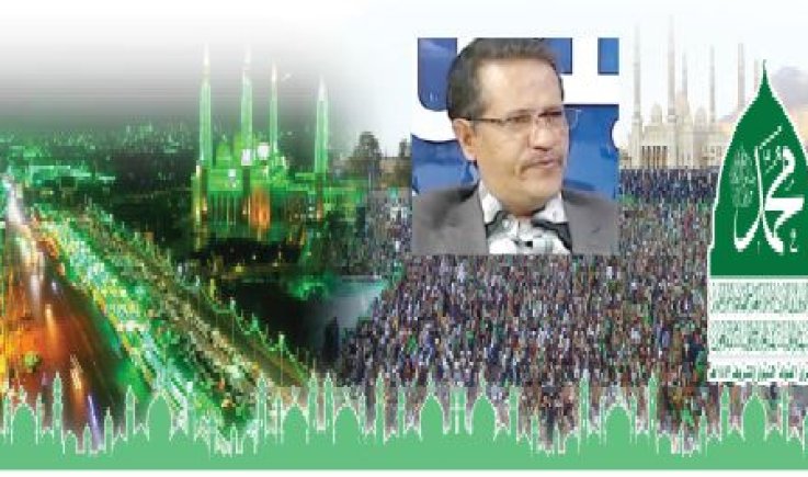 في ذكرى المولد النبوي الشريف 1447 هجرية : حياة الرسول الكريم وأخلاقه وصفاتــه القيـاديـة الفذة