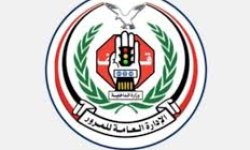 شرطة المرور تدعو المواطنين إلى الإلتزام بالإجراءات والتعليمات المرورية خلال فعاليات المولد النبوي الشريف