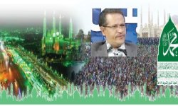 في ذكرى المولد النبوي الشريف 1447 هجرية : حياة الرسول الكريم وأخلاقه وصفاتــه القيـاديـة الفذة