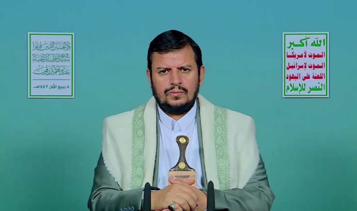 في كلمة عزائه للشعب باستشهاد رئيس حكومة التغيير والبناء وعدد من الوزراء .. قائد الثورة: