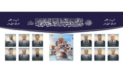 قيادة جمعية سنابل الخير بـ بكيل المير: الجريمة الصهونية ستمد سواعدنا السمراء بالمزيد من القوة 