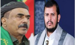 محافظ شبوة اللواء العولقي يهنئ قائد الثورة ورئيس المجلس السياسي بذكرى المولد النبوي